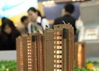 王益银行抵押贷款房本有按揭怎么办，需要多久办下来？