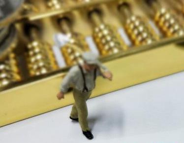 王益全款购房需要做过桥贷款具体怎么做?
