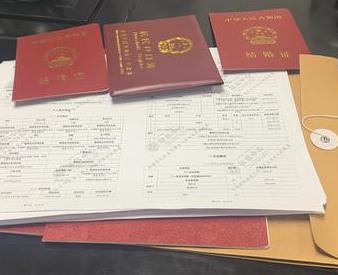 王益银行如何判断你的征信并决定是否批贷款?