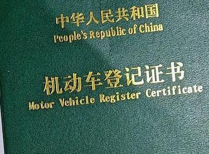 王益车抵押贷款有没有风险？