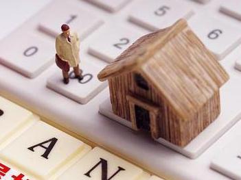 王益住房公积金的提取条件、材料及流程有哪些？