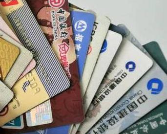 王益个人消费贷款办理要符合哪些条件？