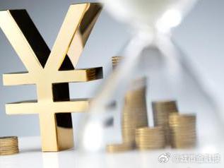 王益个人能直接去银行贷款吗?